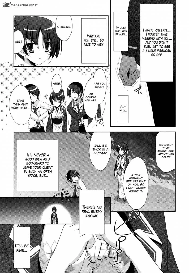 Hidan no Aria Chapter 22 page 14