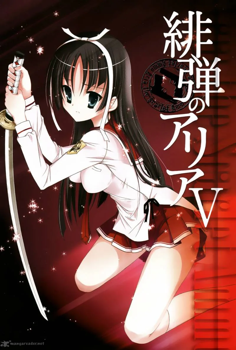 Hidan no Aria Chapter 22 page 2