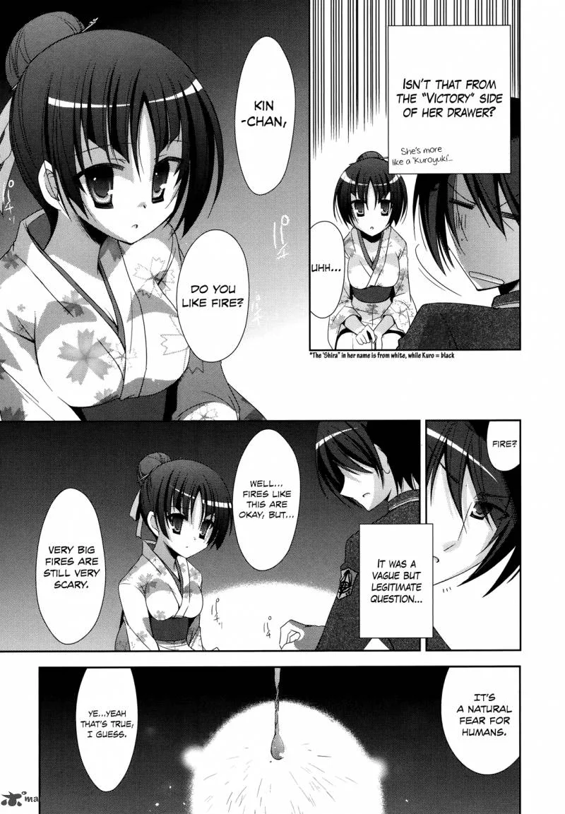 Hidan no Aria Chapter 22 page 18