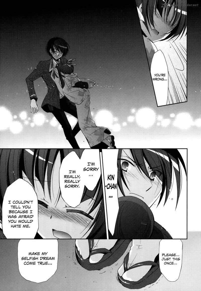 Hidan no Aria Chapter 22 page 24