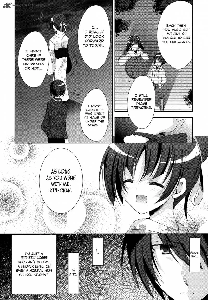 Hidan no Aria Chapter 22 page 13