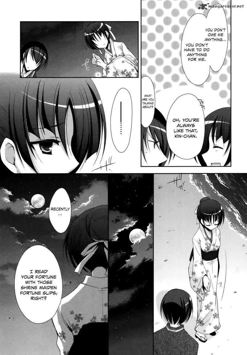 Hidan no Aria Chapter 22 page 21