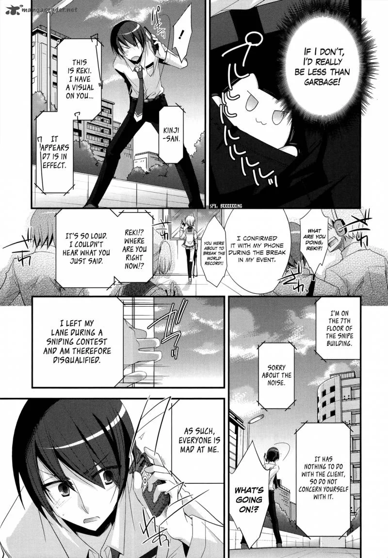 Hidan no Aria Chapter 23 page 20