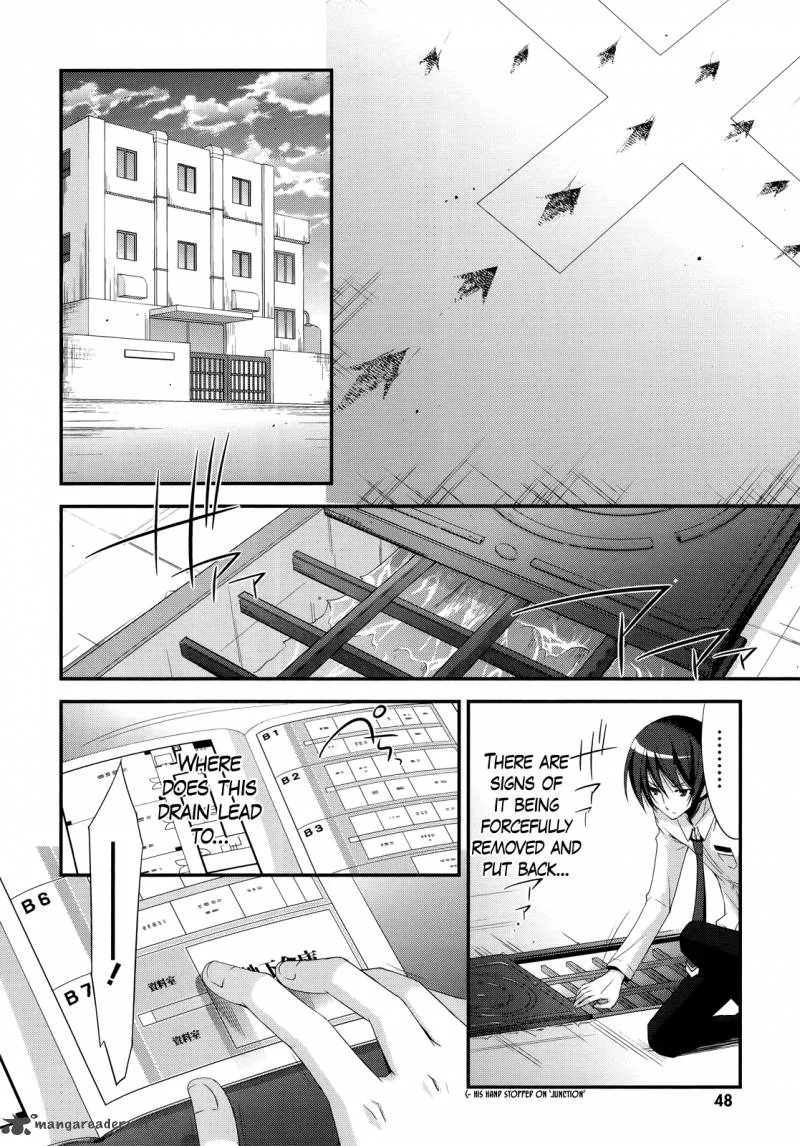 Hidan no Aria Chapter 23 page 23