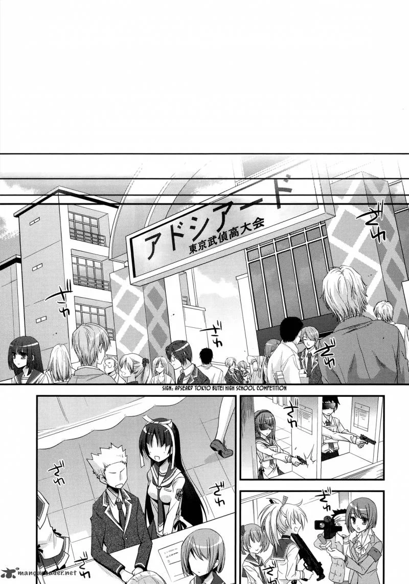 Hidan no Aria Chapter 23 page 8