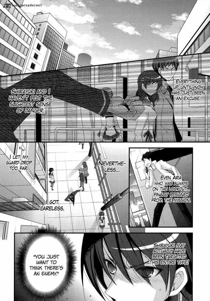Hidan no Aria Chapter 23 page 17