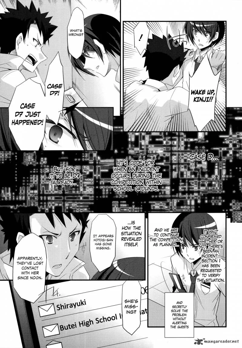 Hidan no Aria Chapter 23 page 14