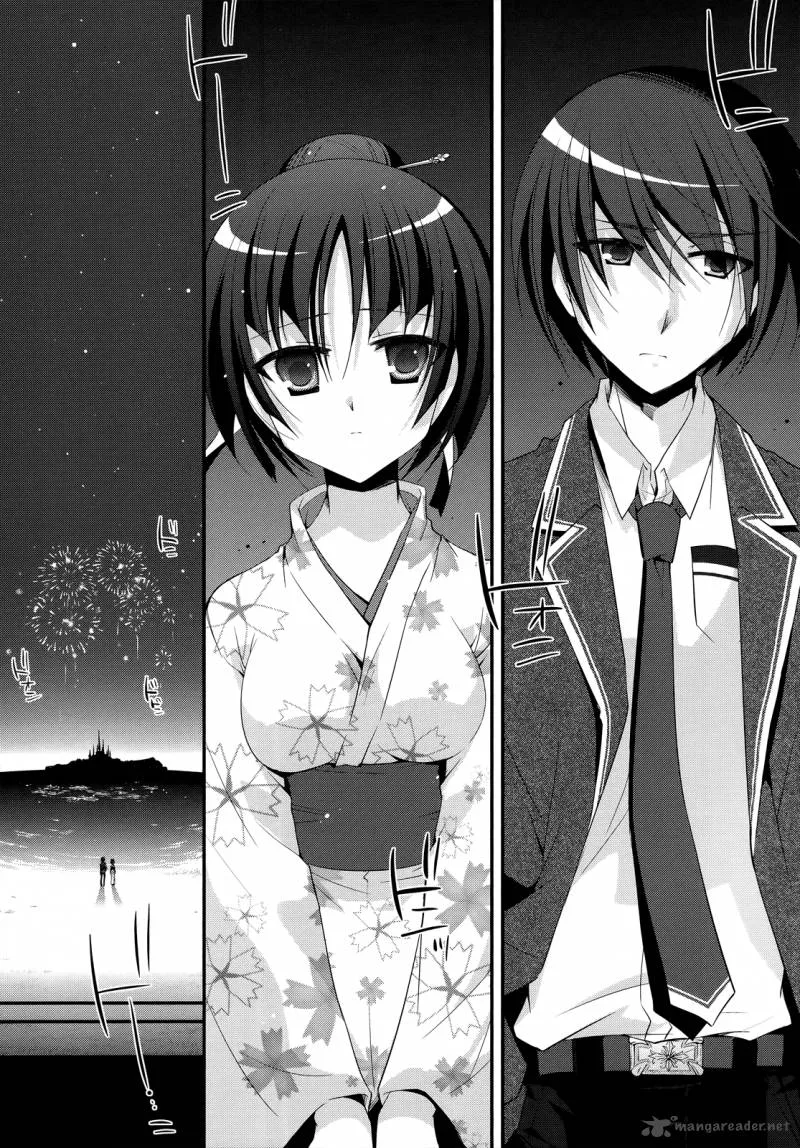 Hidan no Aria Chapter 23 page 7