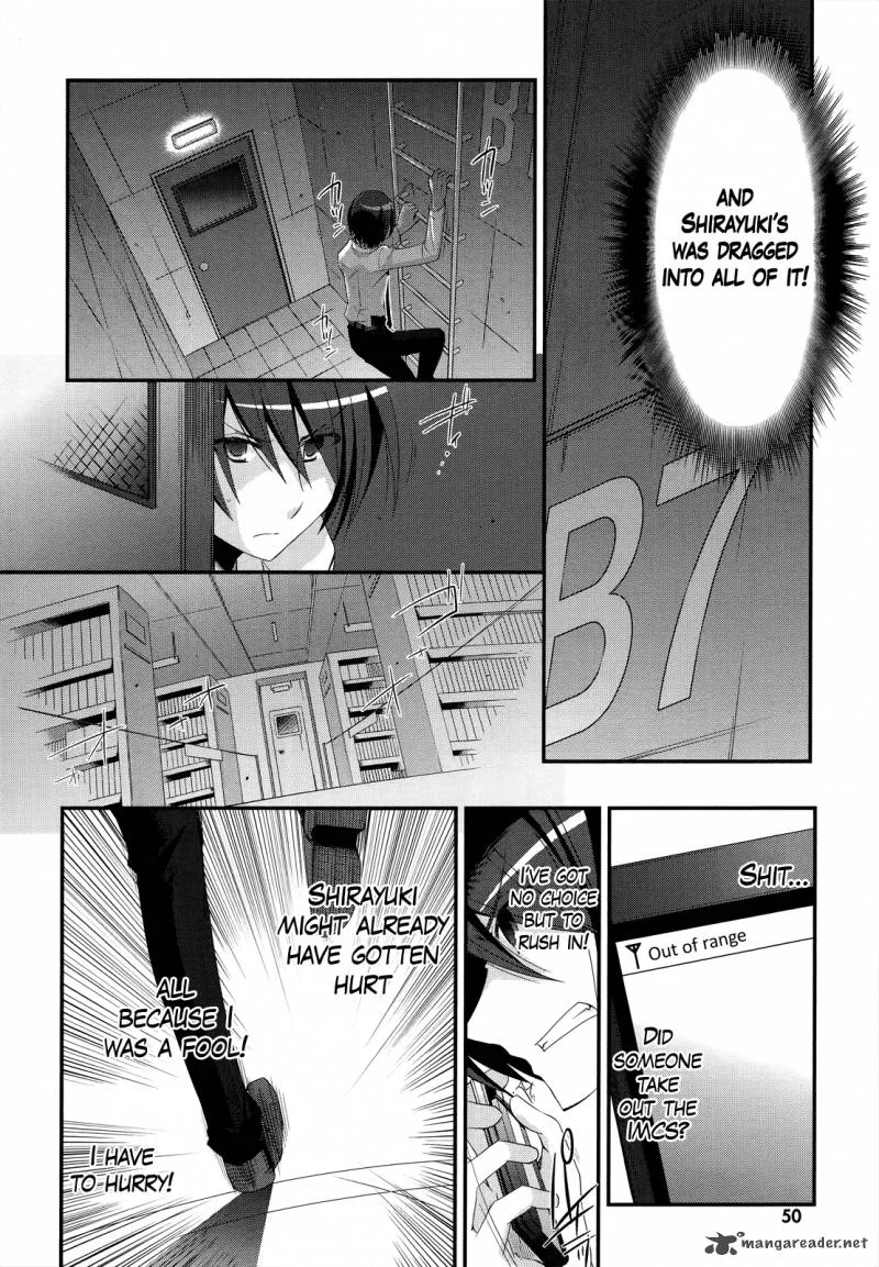 Hidan no Aria Chapter 23 page 25