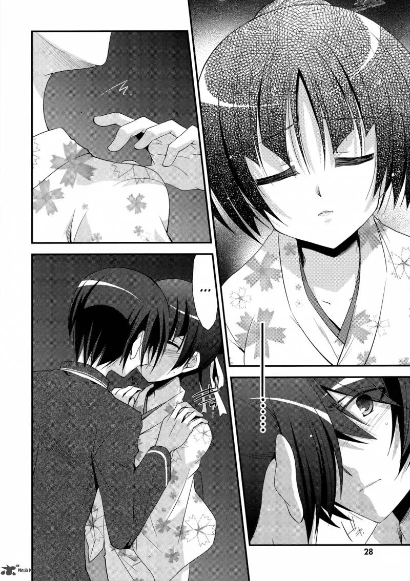 Hidan no Aria Chapter 23 page 3