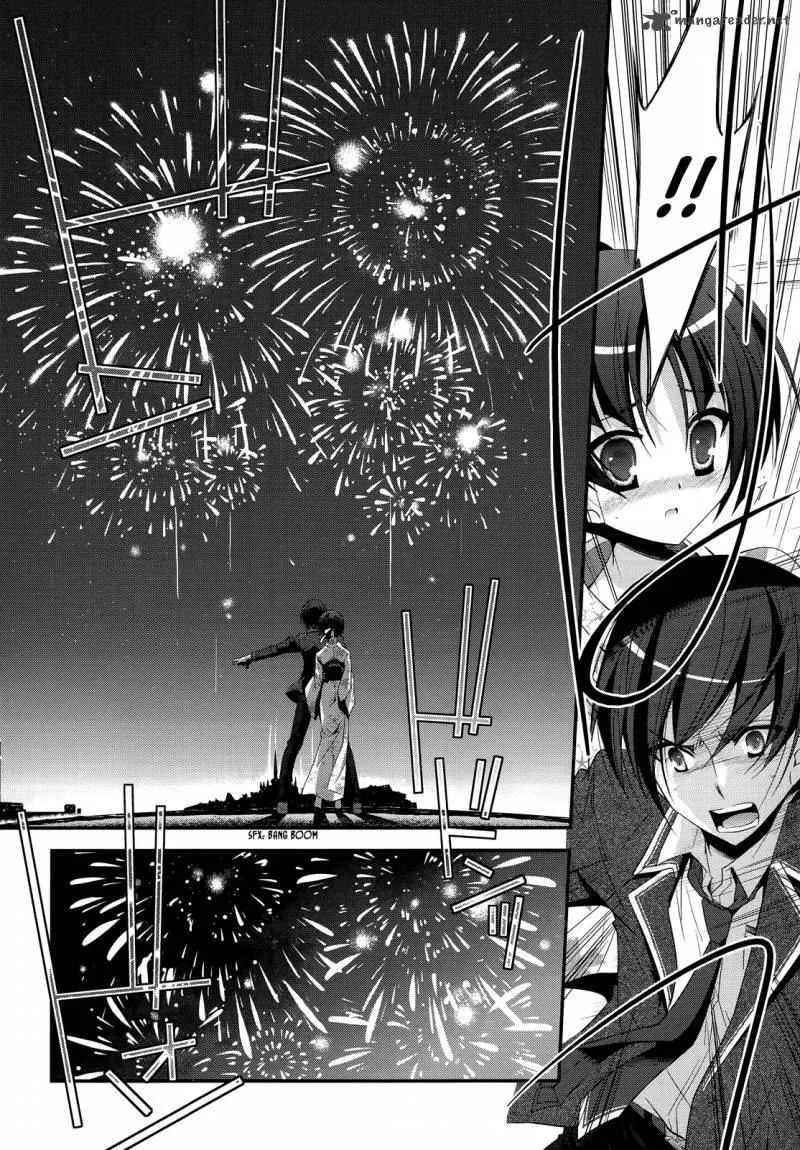 Hidan no Aria Chapter 23 page 5