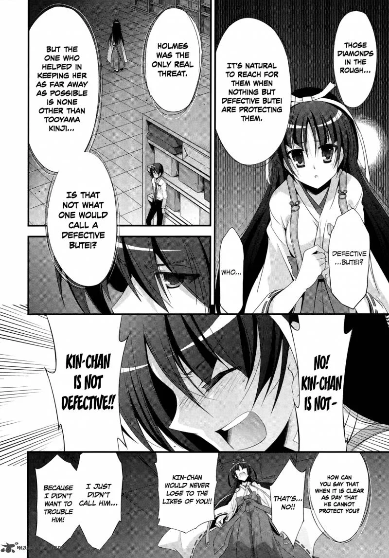 Hidan no Aria Chapter 23 page 29