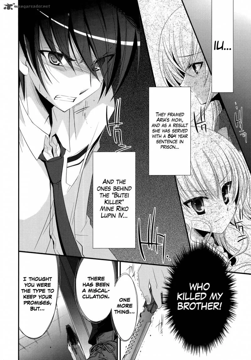 Hidan no Aria Chapter 23 page 33