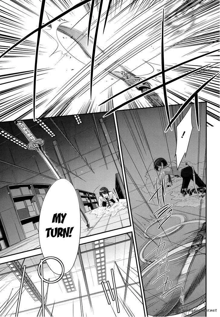 Hidan no Aria Chapter 24 page 6
