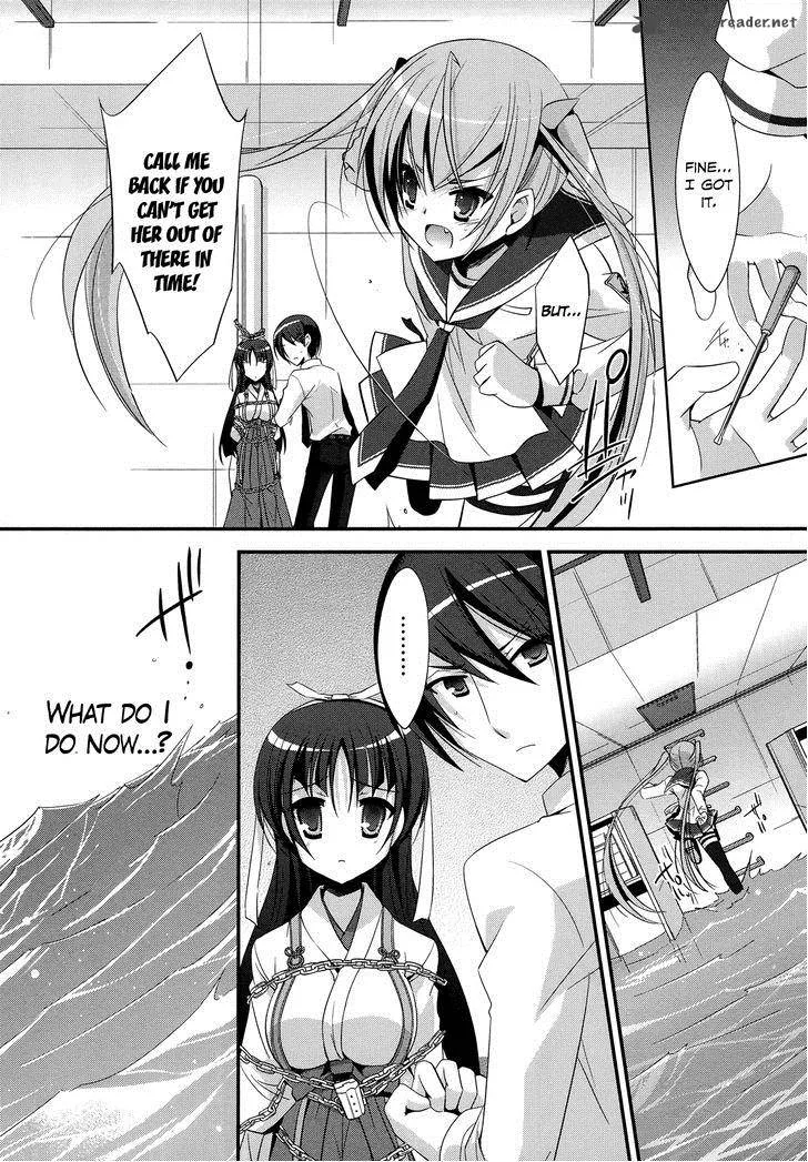 Hidan no Aria Chapter 24 page 22