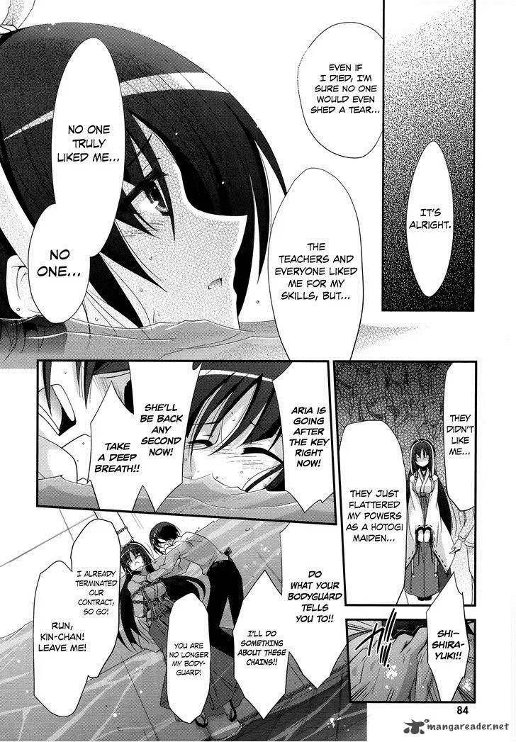 Hidan no Aria Chapter 24 page 24