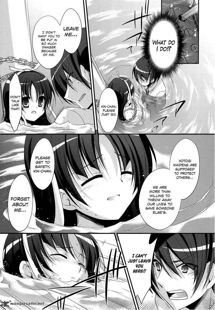 Hidan no Aria Chapter 24 page 23