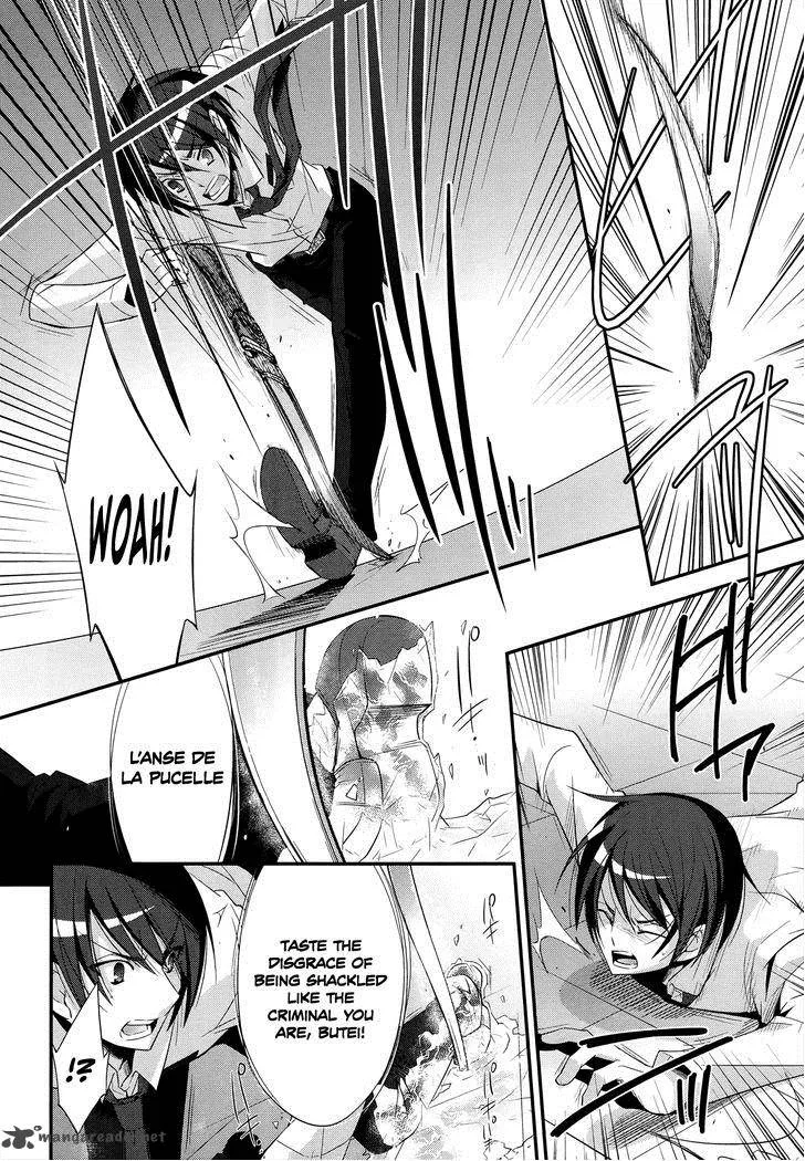 Hidan no Aria Chapter 24 page 3