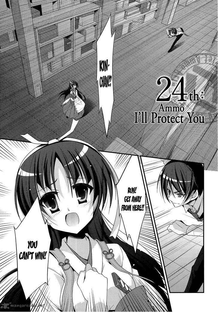 Hidan no Aria Chapter 24 page 2