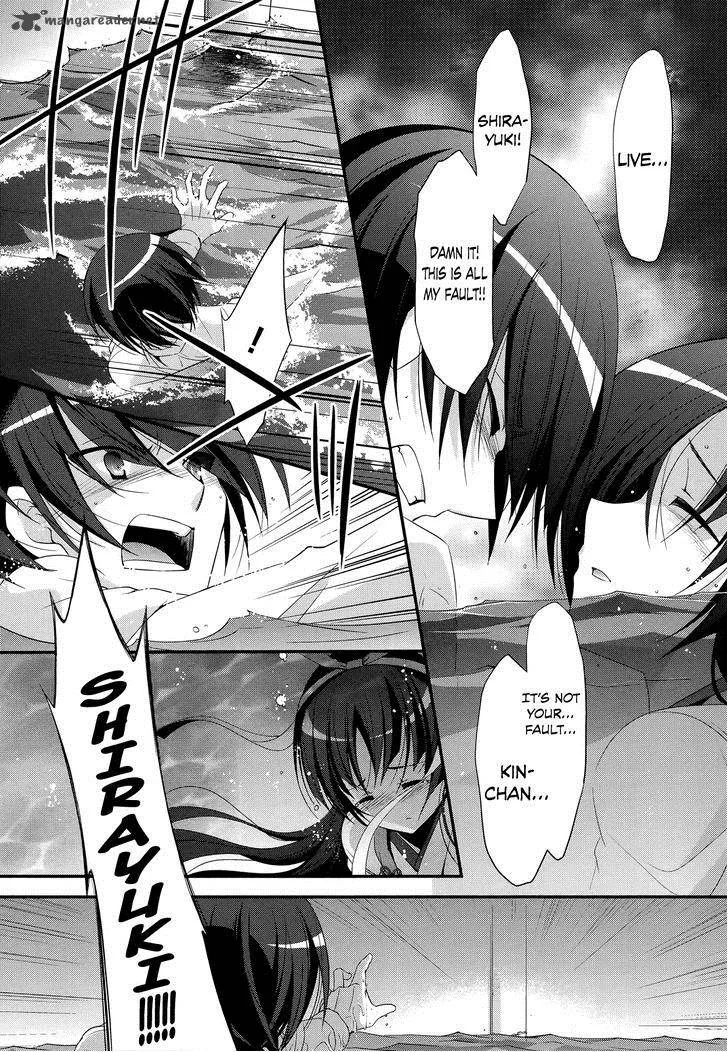 Hidan no Aria Chapter 24 page 25