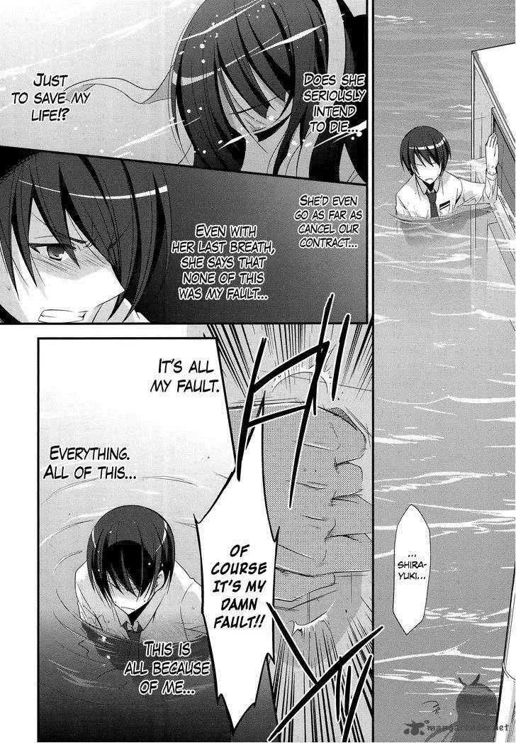 Hidan no Aria Chapter 24 page 26