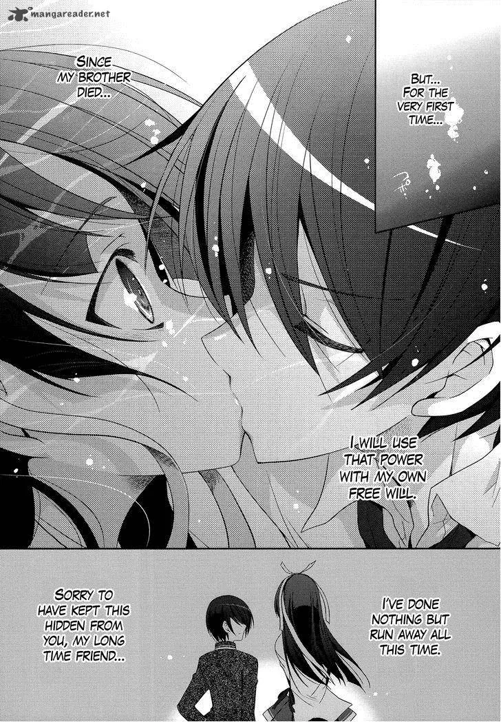 Hidan no Aria Chapter 25 page 3