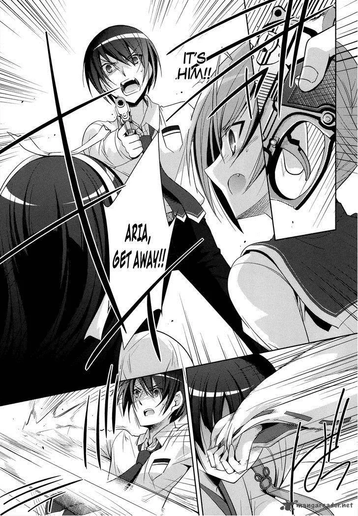 Hidan no Aria Chapter 25 page 18