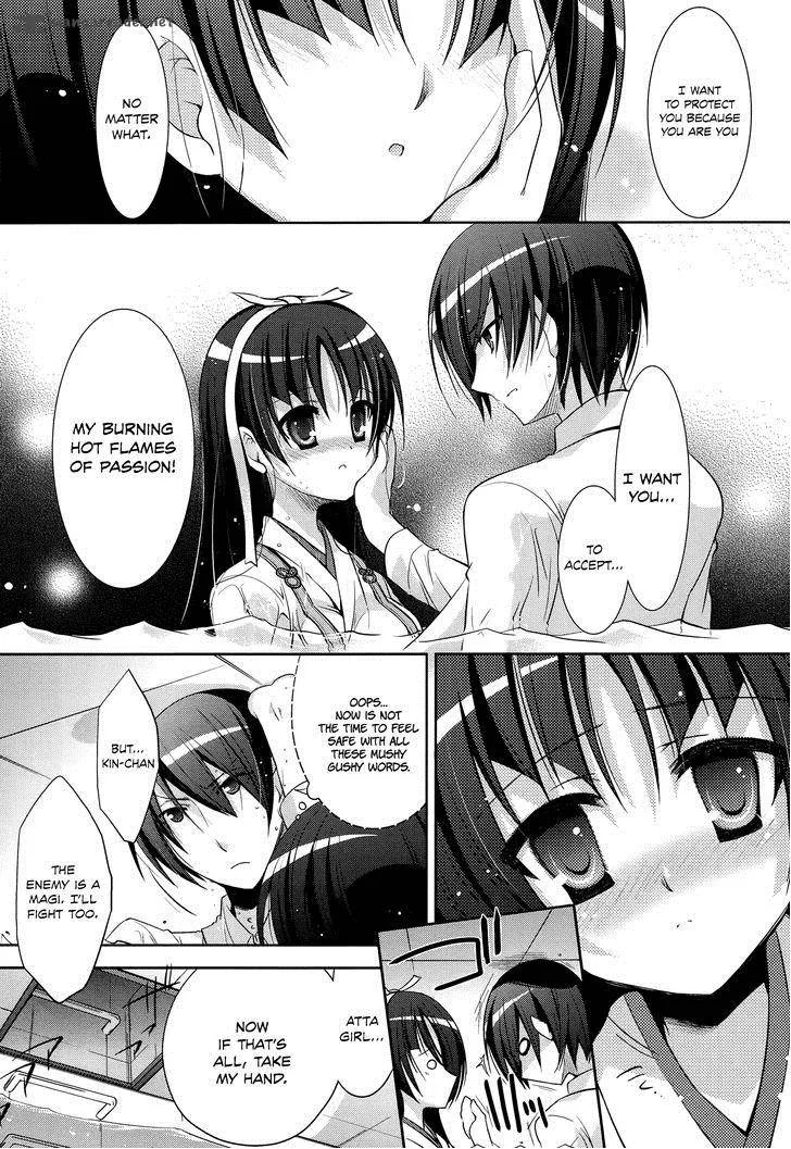Hidan no Aria Chapter 25 page 7