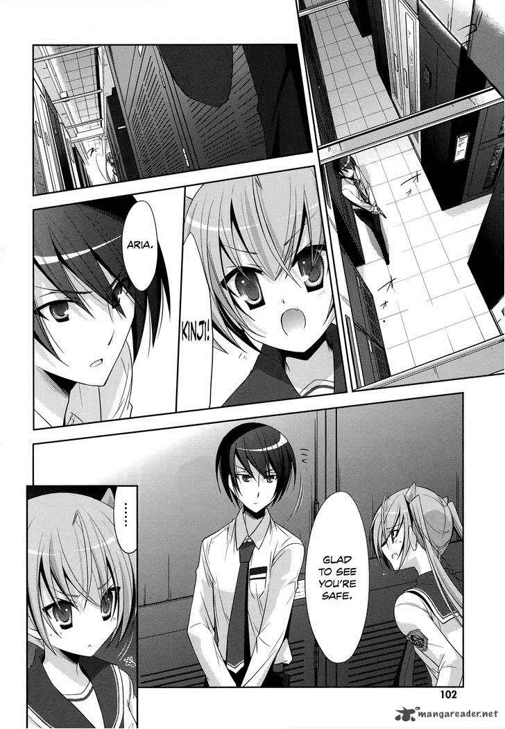 Hidan no Aria Chapter 25 page 11