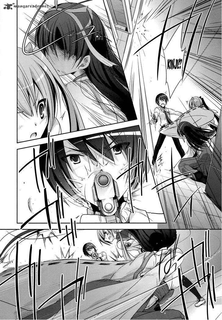 Hidan no Aria Chapter 25 page 19