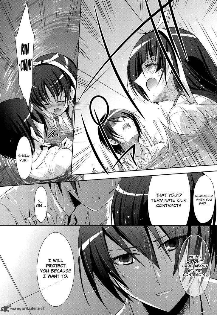Hidan no Aria Chapter 25 page 6
