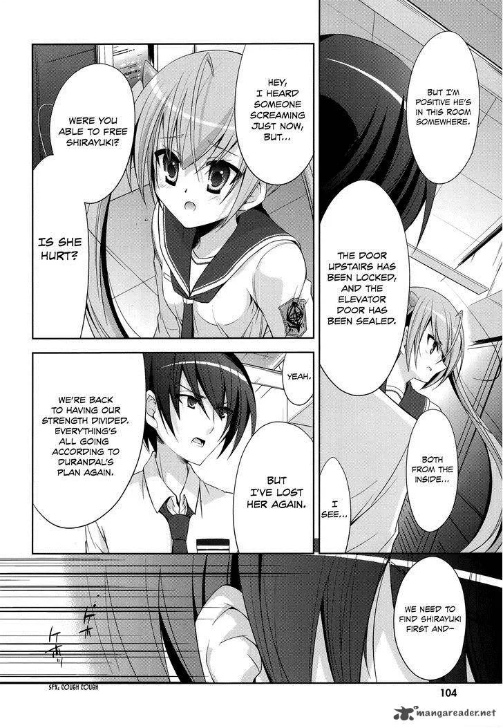 Hidan no Aria Chapter 25 page 13
