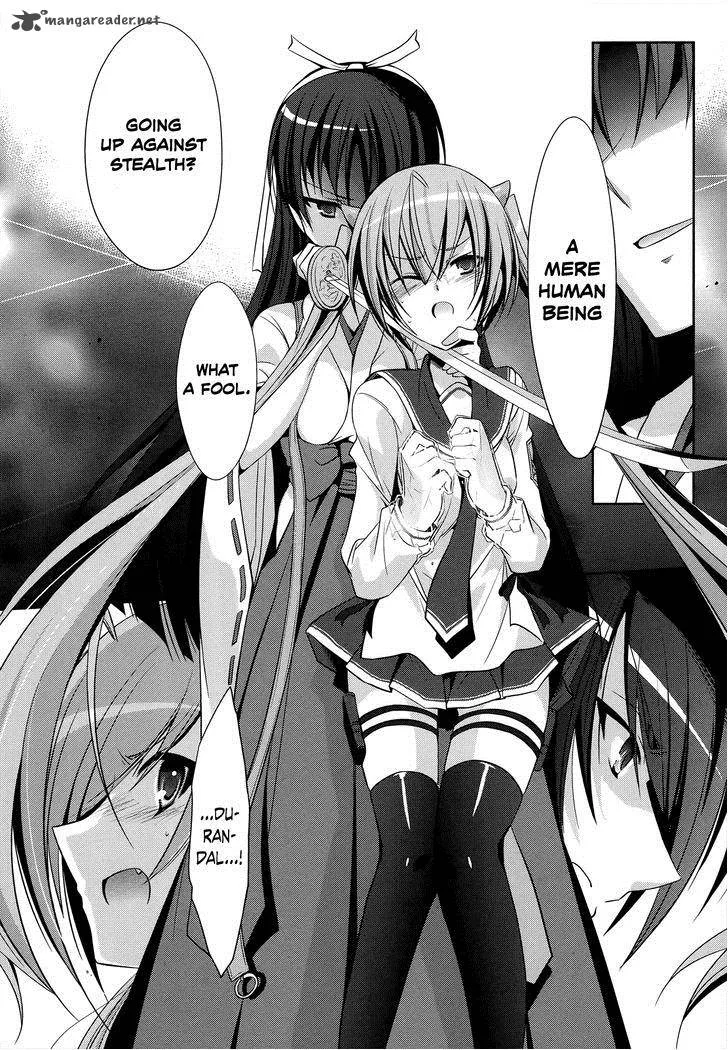 Hidan no Aria Chapter 25 page 23