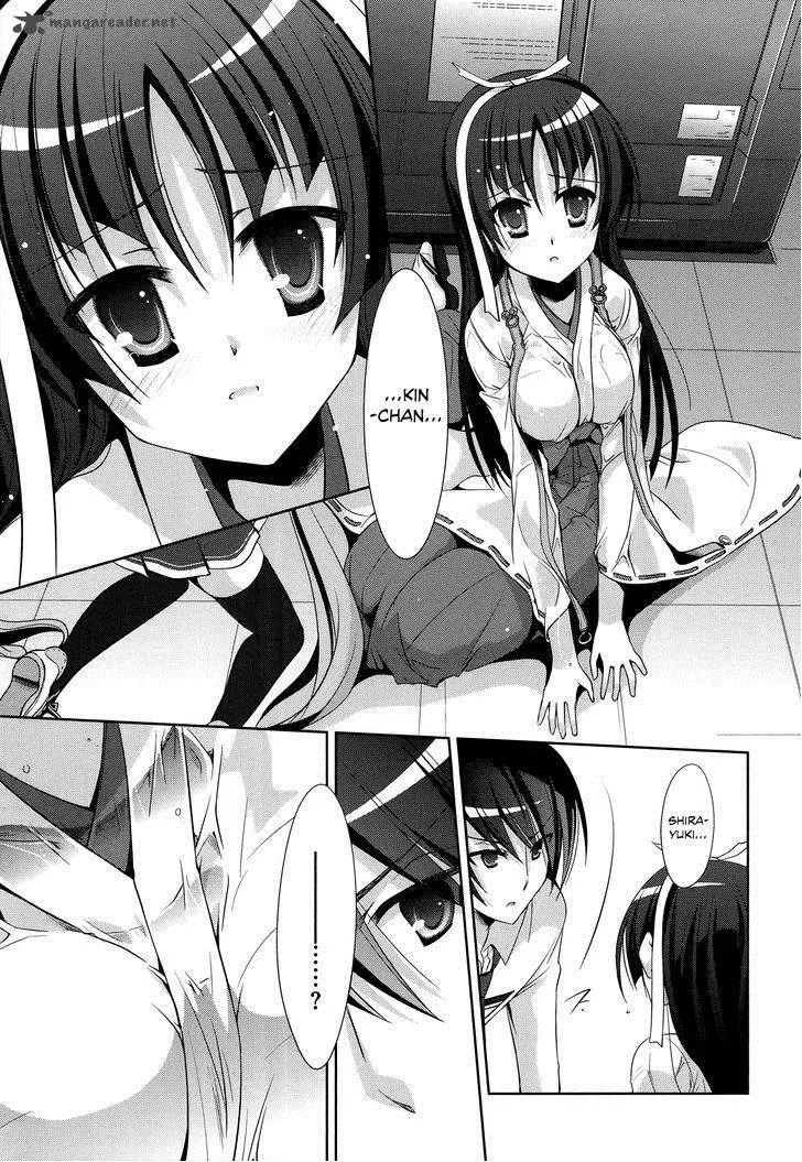 Hidan no Aria Chapter 25 page 16