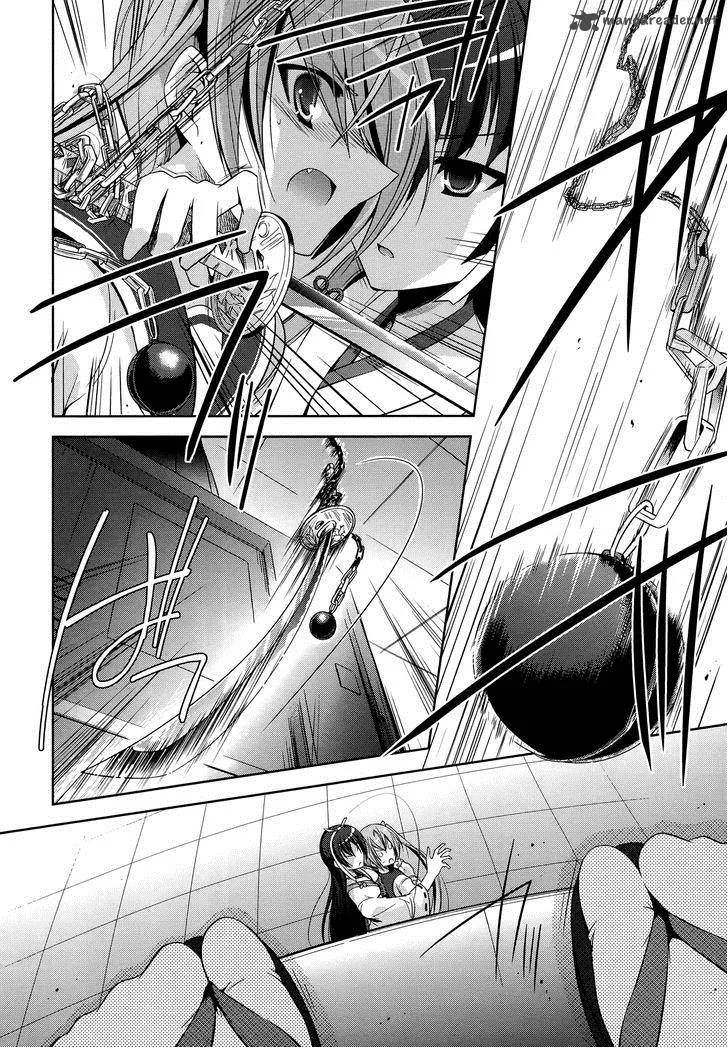 Hidan no Aria Chapter 25 page 31