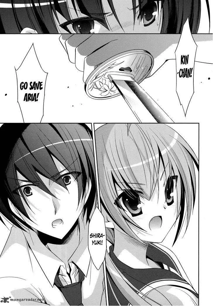 Hidan no Aria Chapter 25 page 32
