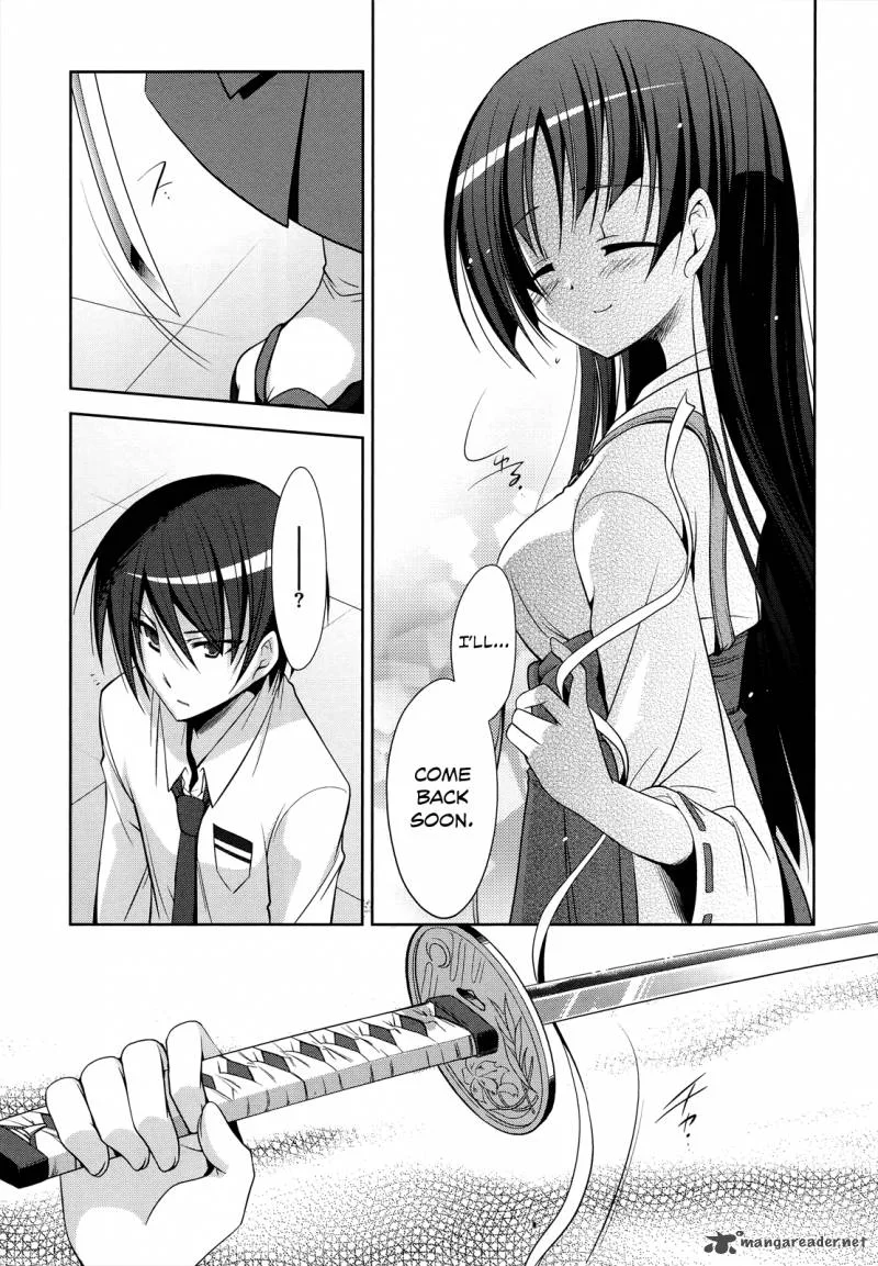 Hidan no Aria Chapter 26 page 25