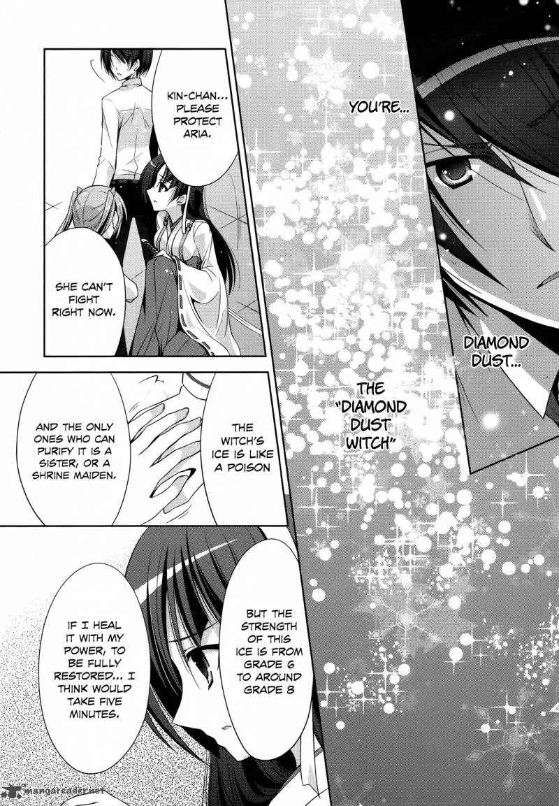 Hidan no Aria Chapter 26 page 11