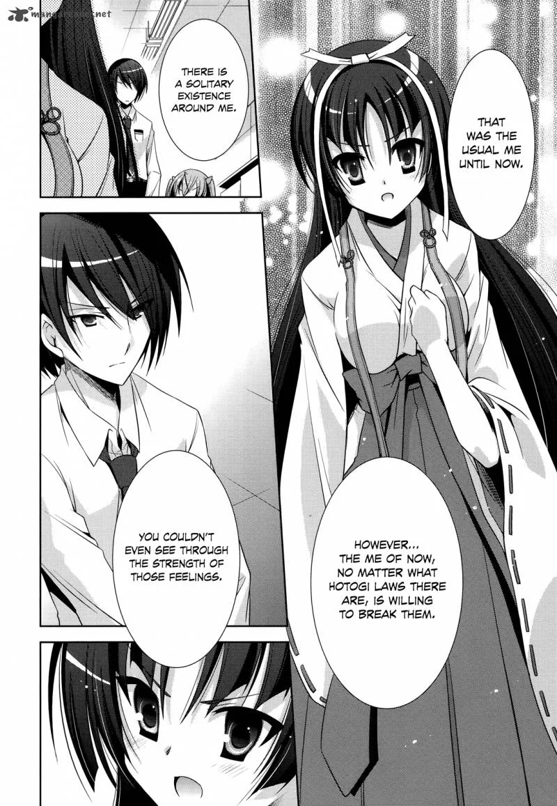 Hidan no Aria Chapter 26 page 19