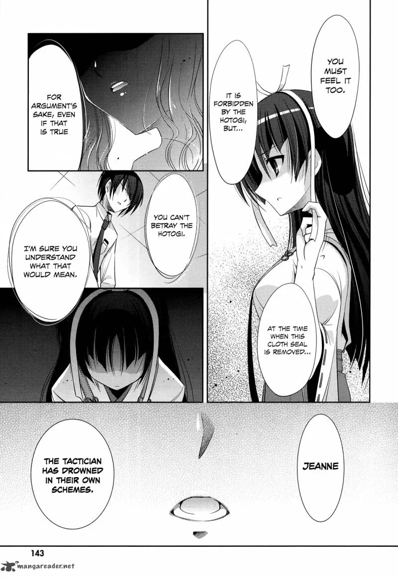 Hidan no Aria Chapter 26 page 18
