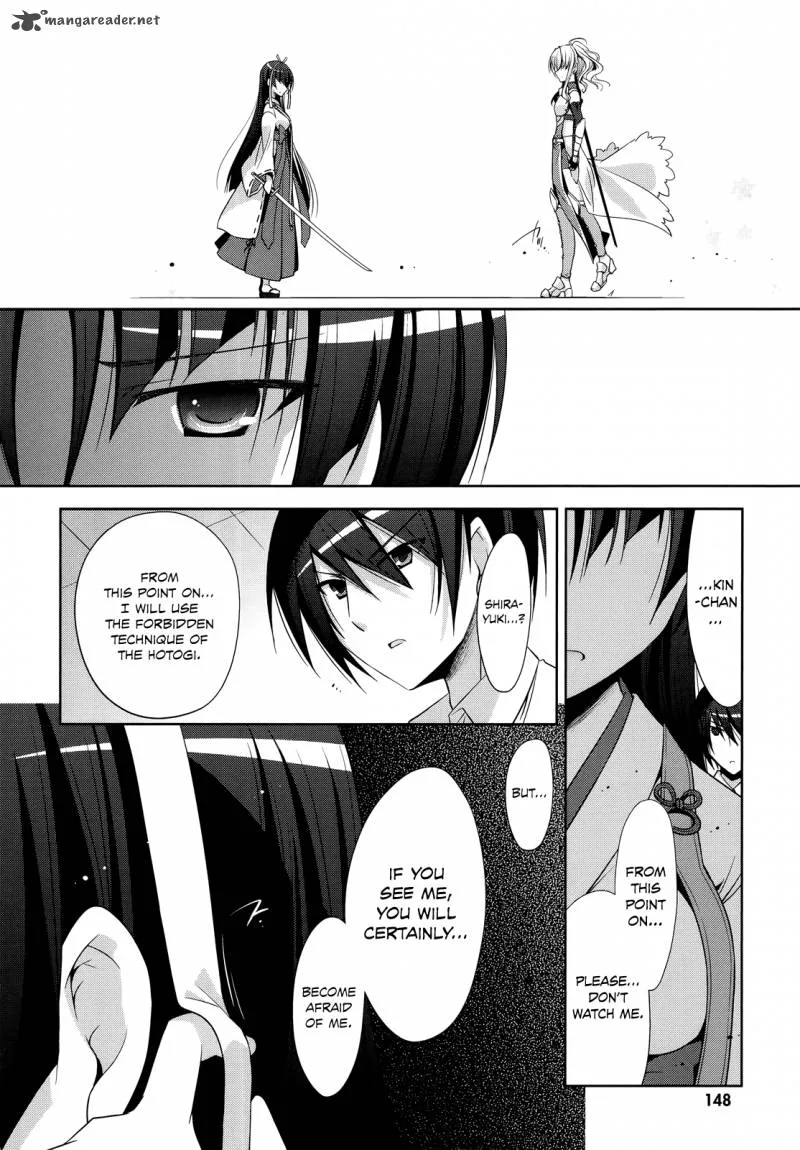 Hidan no Aria Chapter 26 page 22