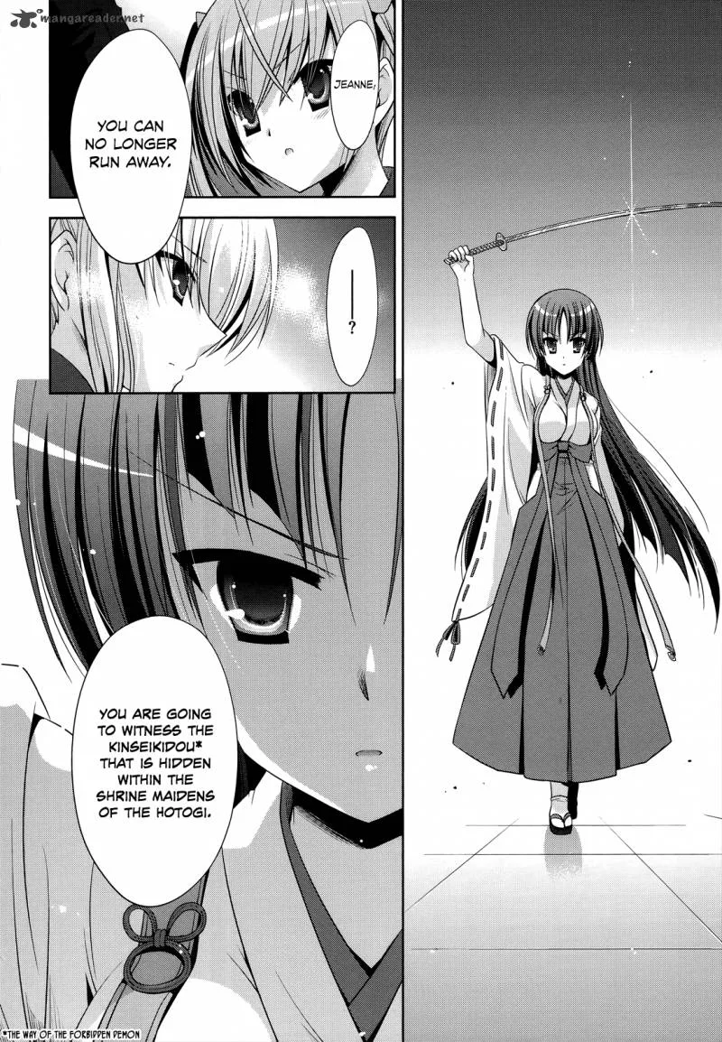 Hidan no Aria Chapter 26 page 26