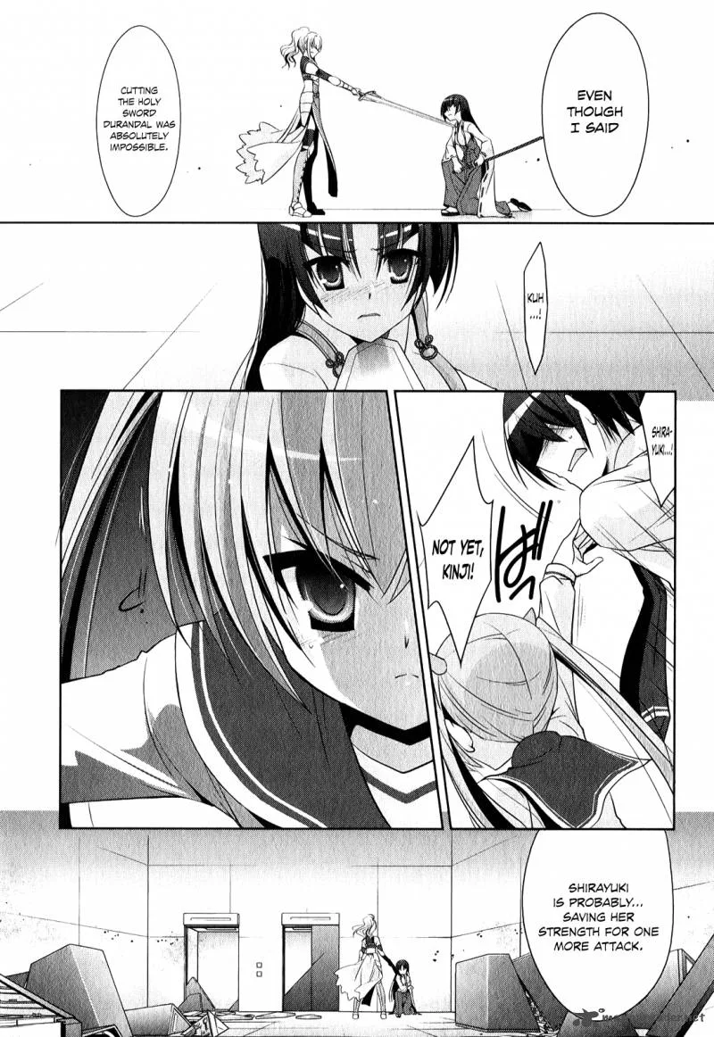 Hidan no Aria Chapter 27 page 17