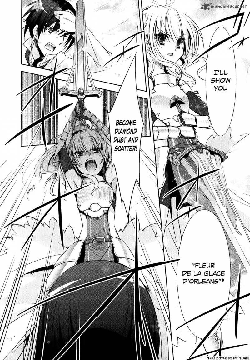 Hidan no Aria Chapter 27 page 19