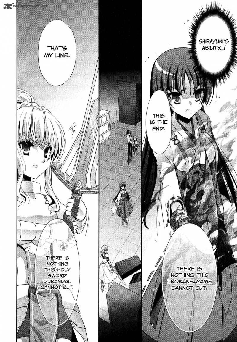 Hidan no Aria Chapter 27 page 5