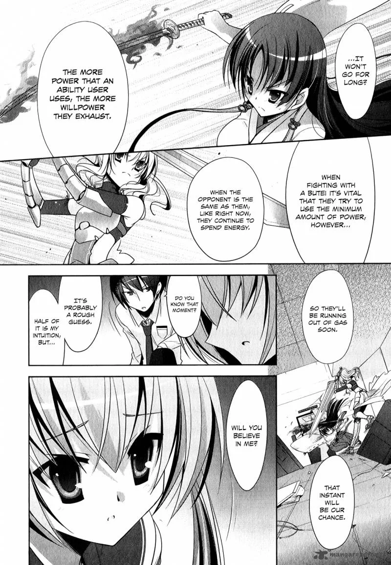 Hidan no Aria Chapter 27 page 9