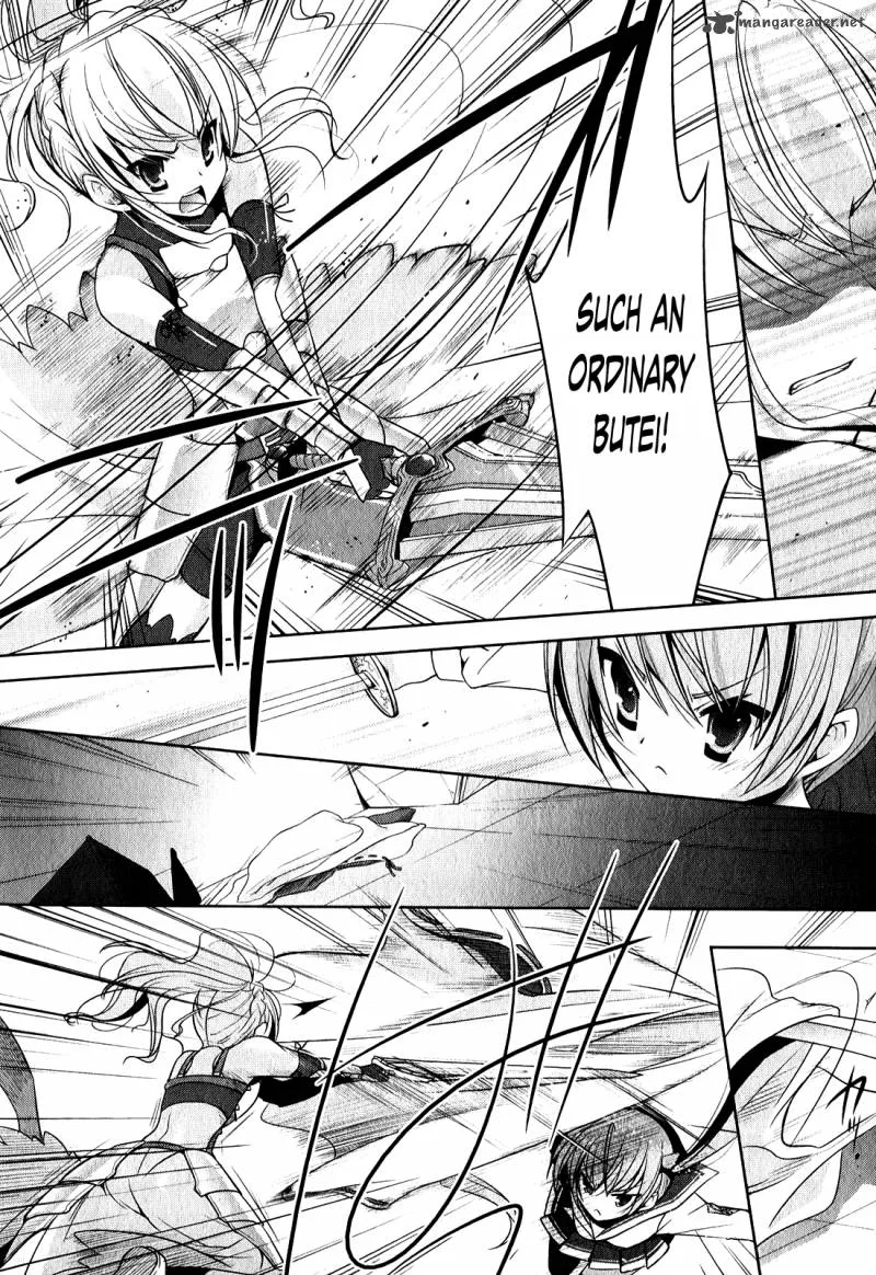 Hidan no Aria Chapter 27 page 21