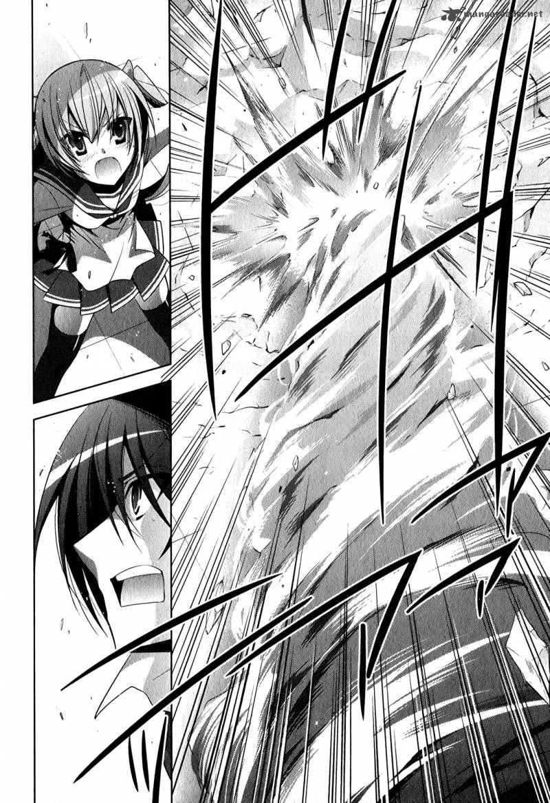 Hidan no Aria Chapter 27 page 31