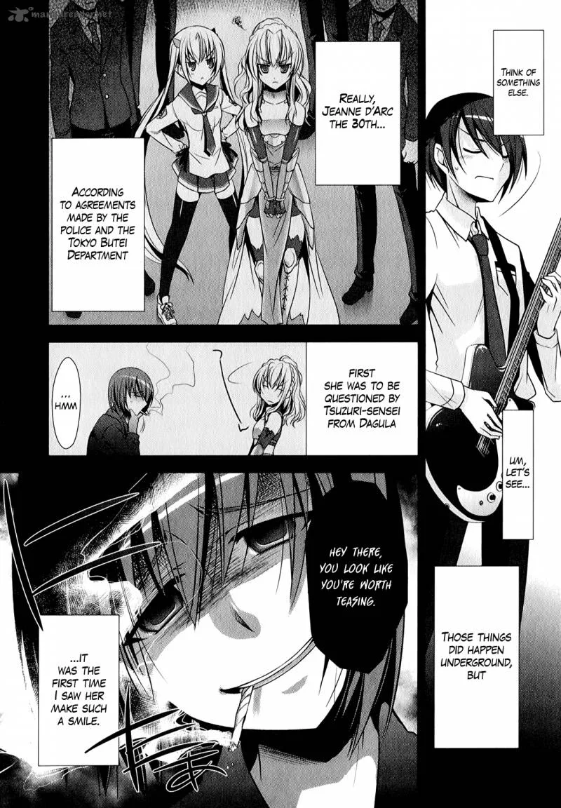 Hidan no Aria Chapter 28 page 5