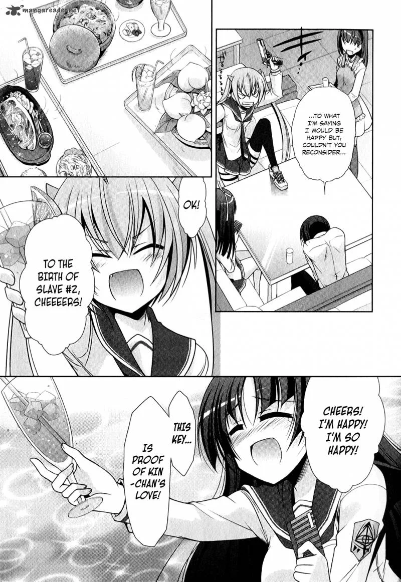 Hidan no Aria Chapter 28 page 16
